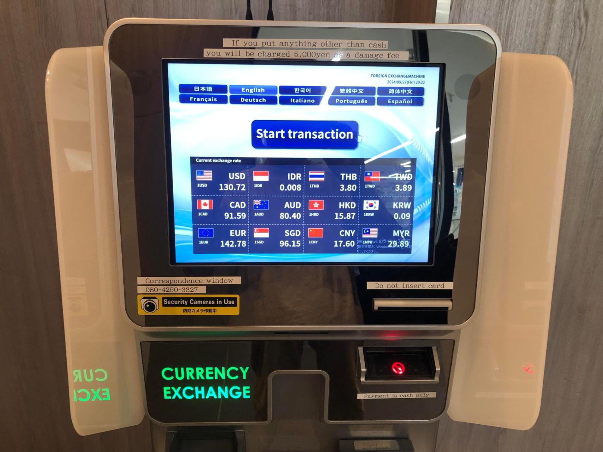 Omo Kansai Airport By Hoshino Resorts Izumisano Eksteriør bilde Currency exchange machine at the airport