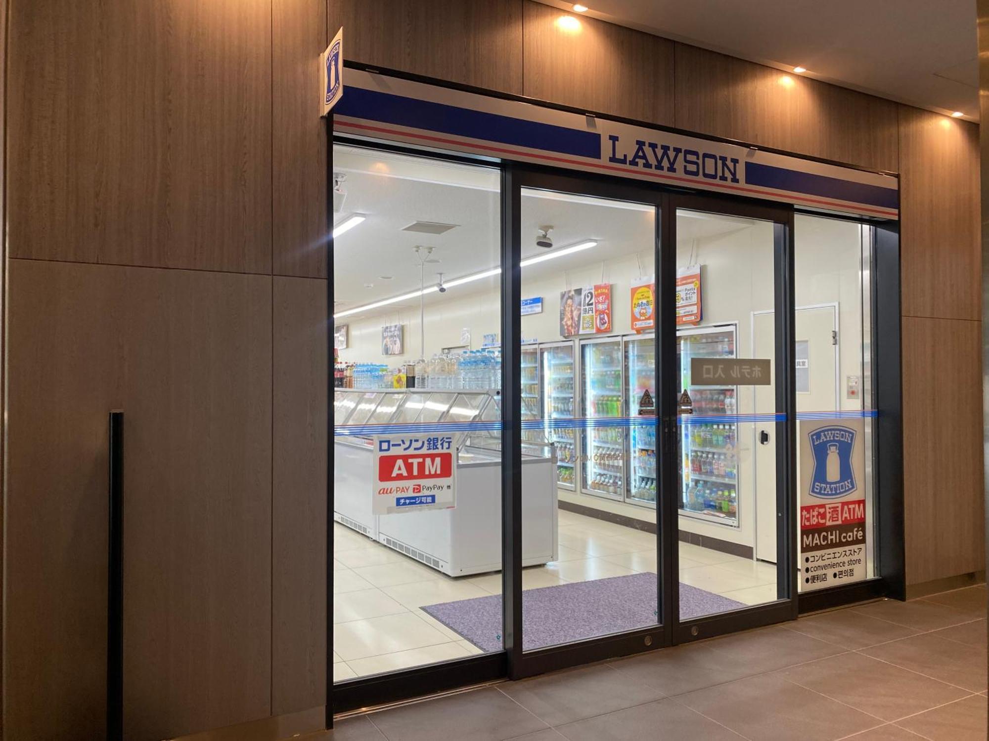 Omo Kansai Airport By Hoshino Resorts Izumisano Eksteriør bilde A Lawson store in Tokyo